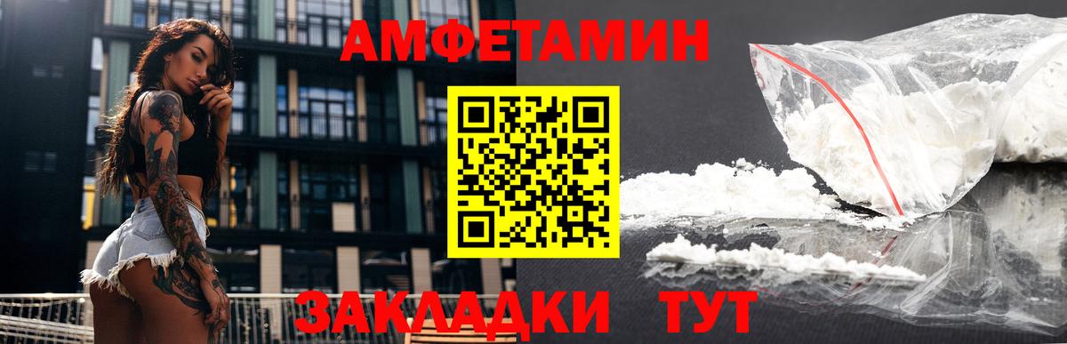 ГАШИШ  КОКАИН  Кокаин  Гашиш  МЕФ   Нижнекамск  ЭКСТАЗИ  Каннабис  Вход с VPN  Лсд 25  МЕТАМФЕТАМИН  Меф 
