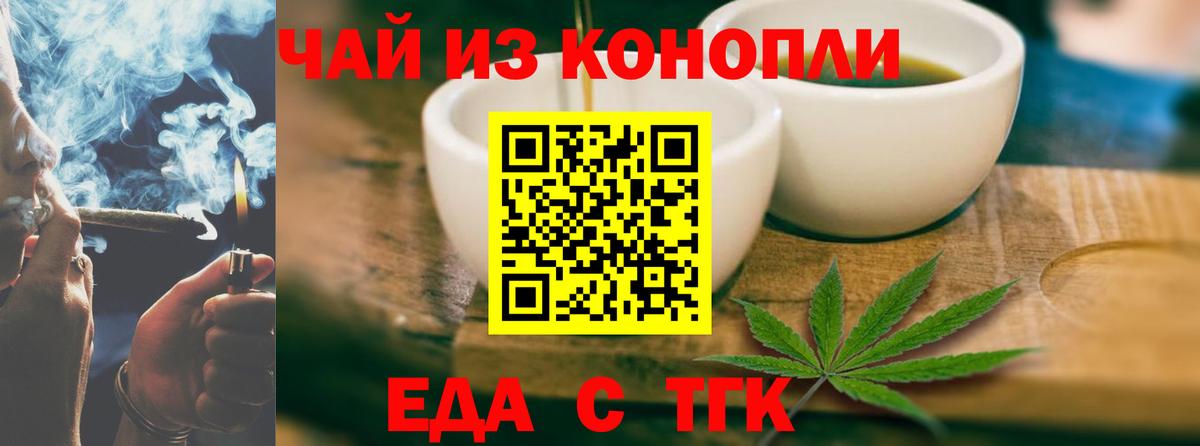 Альфа ПВП Нижнекамск
