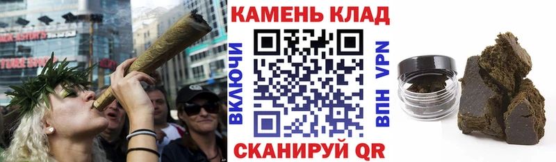ГАШ Ice-O-Lator Нижнекамск