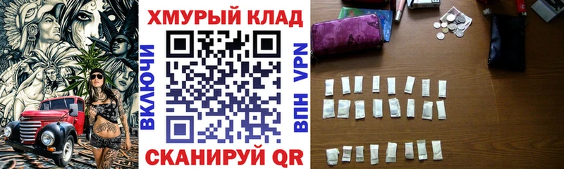 Героин афганец  блэк спрут как зайти  Нижнекамск 