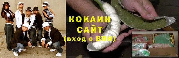 дмт Навашино
