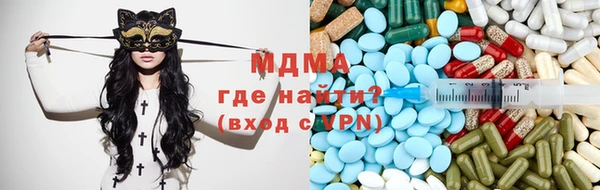 прущая мука Наволоки