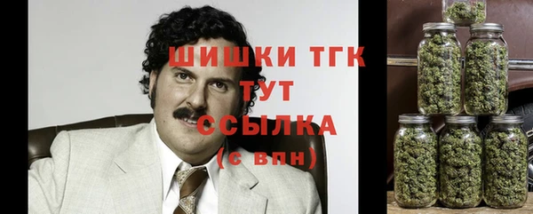 прущая мука Наволоки