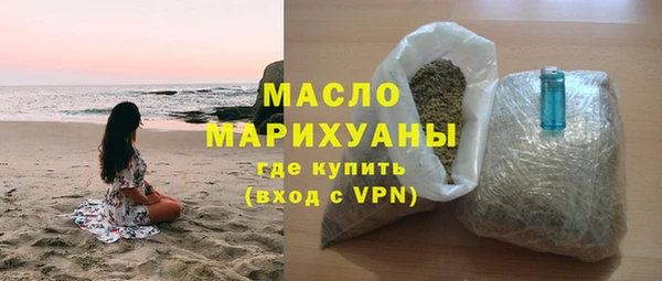 дмт Навашино