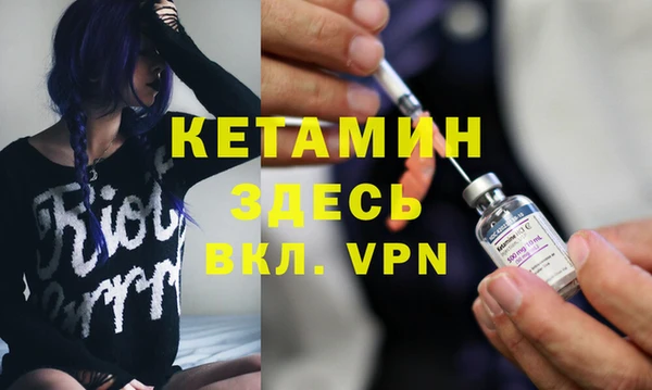 дмт Навашино