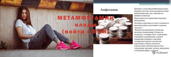 прущая мука Наволоки