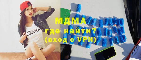 прущая мука Наволоки