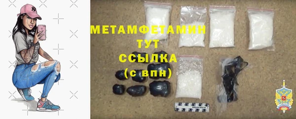 а пвп мука Михайловка