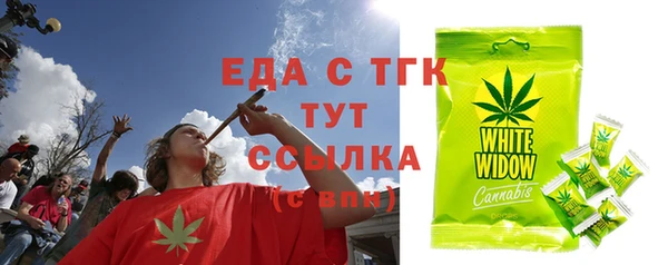 Альфа ПВП Михайлов