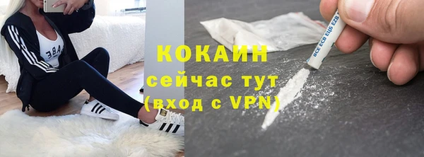 дмт Навашино
