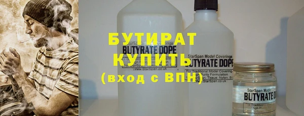 a pvp Алапаевск