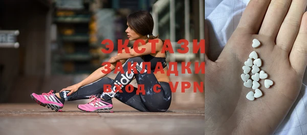 прущая мука Наволоки