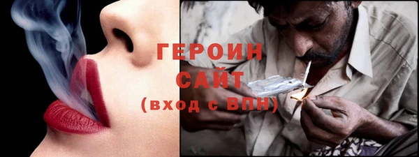 прущая мука Наволоки
