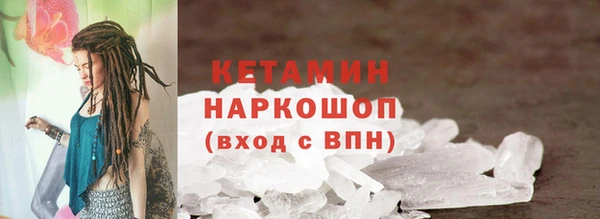каннабис Алагир