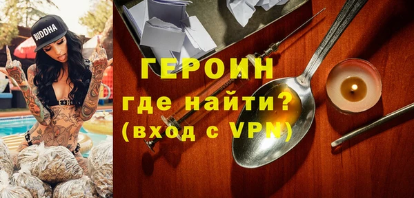 гидра Надым