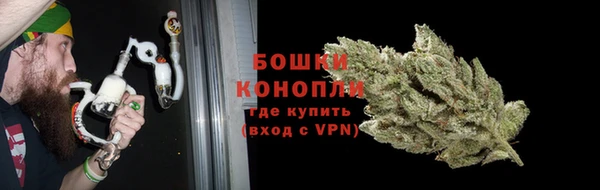 дмт Навашино