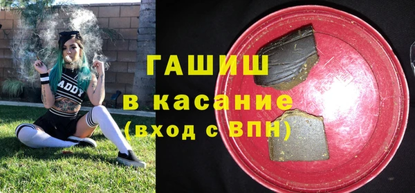 дмт Навашино