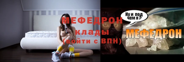 дмт Навашино