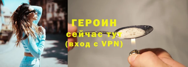прущая мука Наволоки