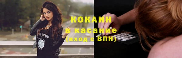 дмт Навашино