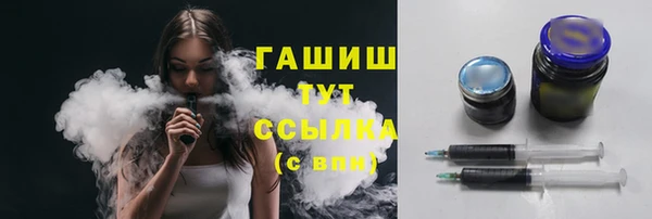 прущая мука Наволоки