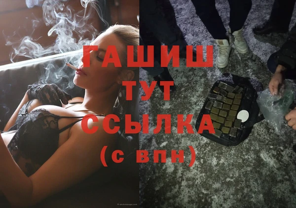 дмт Навашино