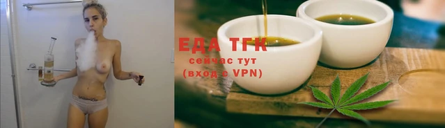 прущая мука Наволоки