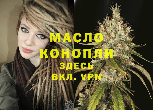 прущая мука Наволоки
