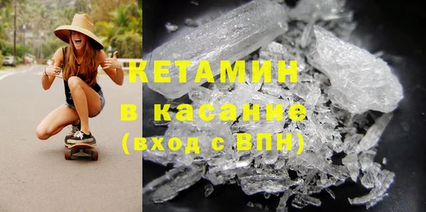 прущая мука Наволоки