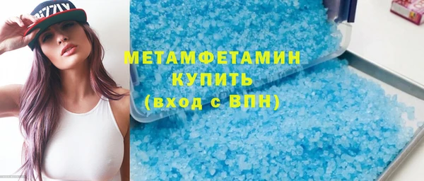 прущая мука Наволоки