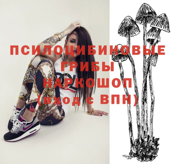 прущая мука Наволоки