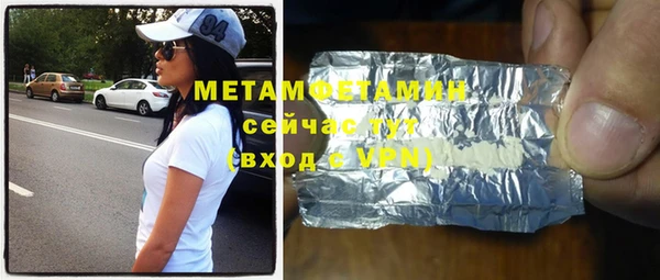 прущая мука Наволоки