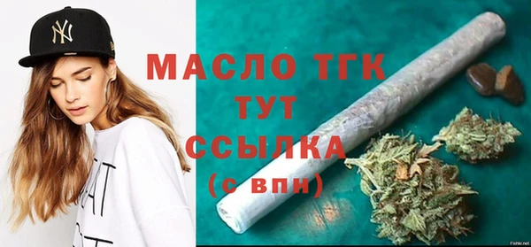 прущая мука Наволоки