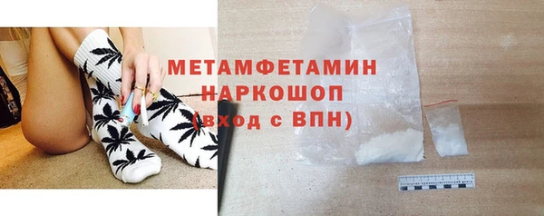 прущая мука Наволоки