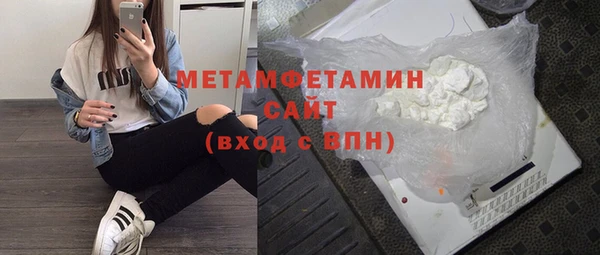 дмт Навашино