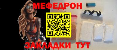прущий лед Кандалакша