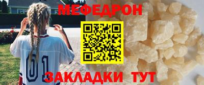 прущий лед Кандалакша