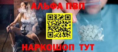 прущий лед Кандалакша