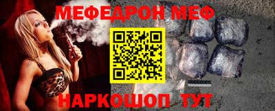 скорость Апрелевка