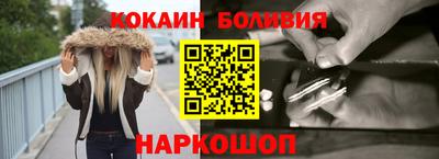 скорость Апрелевка