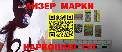 a pvp Камышлов