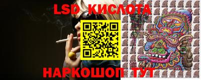 прущий лед Кандалакша