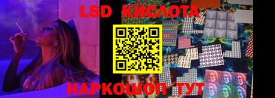 прущий лед Кандалакша