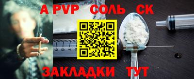 прущий лед Кандалакша