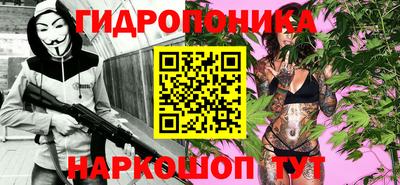 скорость Апрелевка