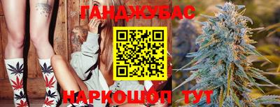 прущий лед Кандалакша