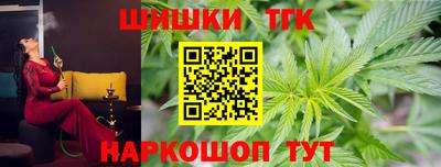 прущий лед Кандалакша