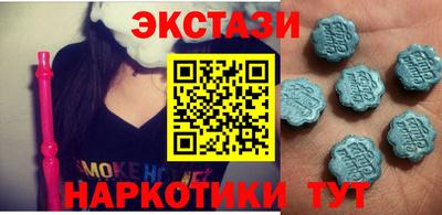 прущий лед Кандалакша