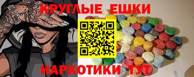 СК Канаш
