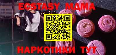 СК Канаш